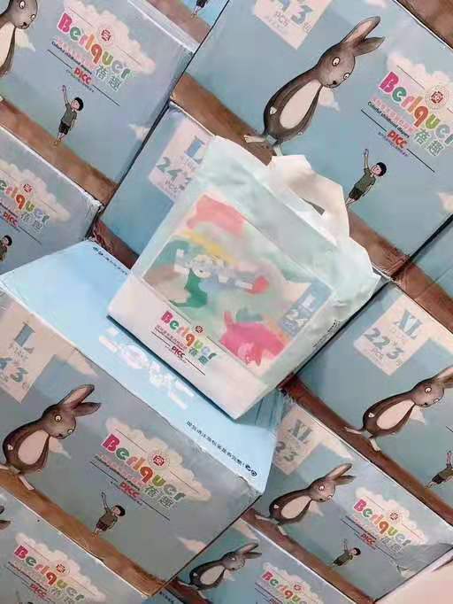 蓓趣都有什么產品？購買微商產品有保障嗎