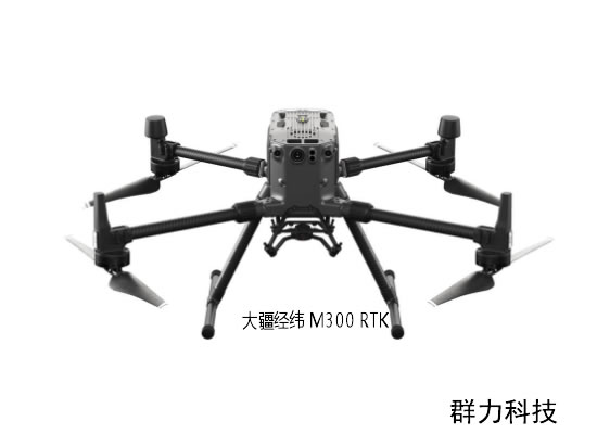 經緯 M300 RTK 遙控器提供什么類型的圖像輸出接口？